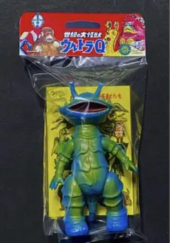 2026年最新】ブルマァク カネゴンの人気アイテム - メルカリ