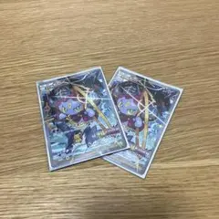 フーパ：光輪の超魔神 フーパ 入場者プレゼント PROMO プロモ2枚セット