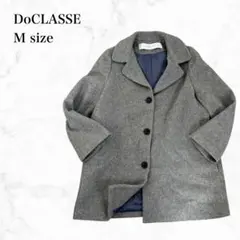 グレー ピーコート