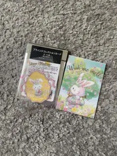 サンリオ ピューロ ブラインドコレクションカード ウィッシュミーメル　メルちゃん