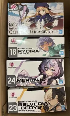 30ms メルンジャ セスティエ ソウレイ ルルチェ ベルベリア セット