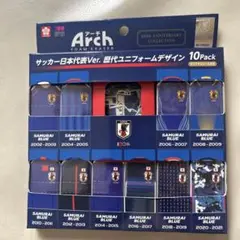 サクラクレパス 消しゴムアーチ サッカー日本代表歴代ユニフォーム10パック未使用