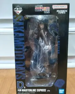 一番くじ　SAKAMOTODAYS Vol.2 大佛　フィギュア　未開封