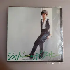 2026年最新】原田真二 レコードの人気アイテム - メルカリ