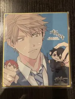 Item thumbnail for item b84c7051-804f-4b7c-965e-04352aa9877b