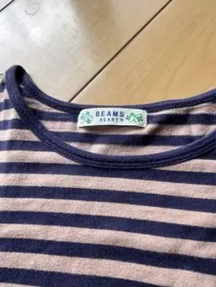 BEAMS HEART 長袖ストライプTシャツ他