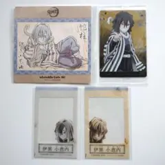 鬼滅の刃 伊黒小芭内 コースター・カード 4点セットまとめ売り