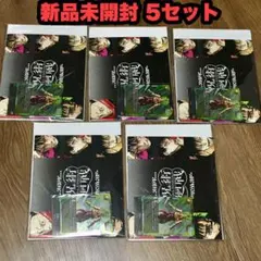新品未開封 5セット 最強ジャンプ 2月号 付録 呪術廻戦