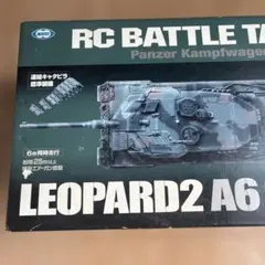 東京マルイ 1/24 RCレオパルト2 A6のサムネイル