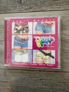 Super Happie テクノ/RAVE Remix CD