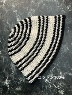 クラッシャーハットバケットハットクロシェハット黒白ボーダー