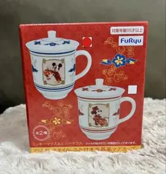 Disney アジアンスタイル ふた付き茶器風マグカップ ミッキーマウス