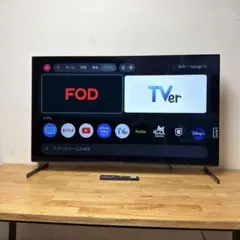 2026年最新】55a90jの人気アイテム - メルカリ