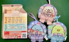 すみっコぐらし メッセージカード付きマスコット ねこ とかげ ぺんぎん？ セット