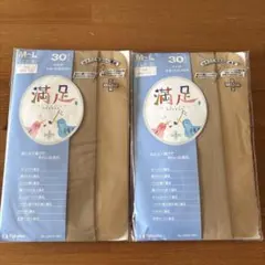 Fukuske 30デニール パンティストッキング M-L ２枚
