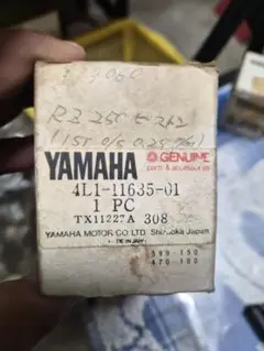 ヤマハ純正 ピストン 27V-11636-00 ピストンリングなし - メルカリ