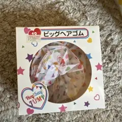 Item thumbnail for item aa0c4f62-e135-46a3-b32a-af9693898f81