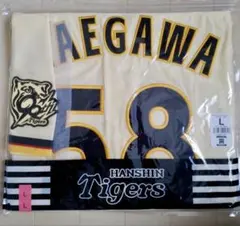 阪神タイガース 前川右京 レプリカユニフォーム Lサイズ
