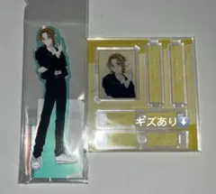 アオペラ　猫屋敷由比