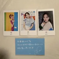 Item thumbnail for item f0e9e84d-9d32-4ee3-9344-ea312fc8c147