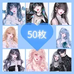 P2 オリジナル 人物ステッカー コラージュ まとめ売り 大量 セット 50枚