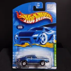 2026年最新】￼スーパートレジャーハントの人気アイテム - メルカリ