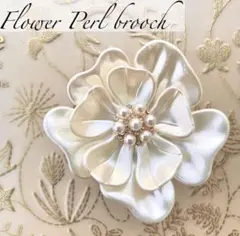 即日発送 フォーマル フラワーモチーフブローチ パール 華やかコサージュ