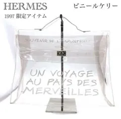 2025年最新】あいSALE開催中フォロー割の人気アイテム - メルカリ