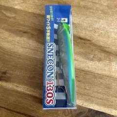 【入手困難】☆BlueBlueスネコン130S 【応募券つき】2個セット! 入手困難】☆BlueBlueスネコン130S 【応募券つき】2個セット