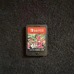 スプラトゥーン2カセット