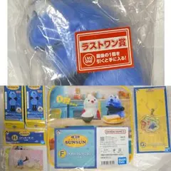 パペットスンスン　一番くじ　ラストワン　まとめ売り