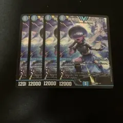 （お値下げ対応済み）anchuan様 リクエスト 2点 まとめ商品