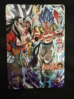鍵*呂様 スーパードラゴンボールヒーローズ UM12-SEC4 ゴジータ・UM