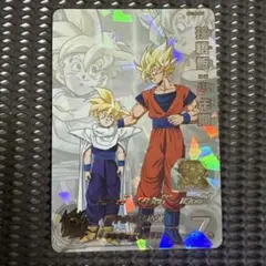 ARS10+ MM1-ASEC 孫悟飯 少年期 ドラゴンボールヒーローズ PSA10】ドラゴンボールヒーローズ MM1-ASEC P 孫悟飯:少年期