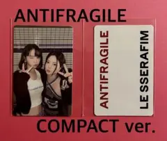 LE SSERAFIM ANTIFRAGILE トレカ チェウォン ウンチェ ②