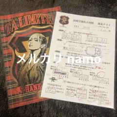 浜崎あゆみ TA LIMITED 2024 クリアファイル&浜崎学園解答用紙 - メルカリ