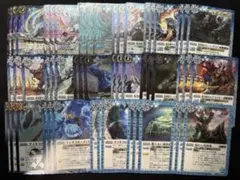 バトスピ 英雄傑集　勇傑デッキ　ケイオスデッキ 環境デッキパーツ バトスピ 英雄傑集 勇傑デッキ 原初 混沌の契約神ケイオスデッキパーツ