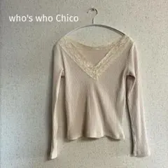 chico フーズフーチコ　リブニット　リブインナー　襟レース 【Ｆ】