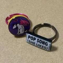 PEOPLE1 ACRYL RING セット
