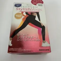 カネボウ　エクセレンス　スタイリッシュマジック