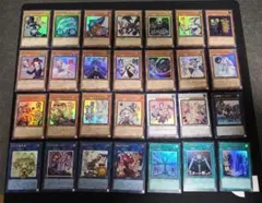 遊戯王OCG スタンプエディション ウルトラレア48種コンプリートセット