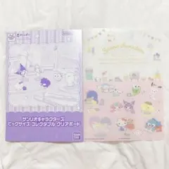 サンリオキャラクターズ ビッグサイズ コレクタブル クリアボード 下敷き