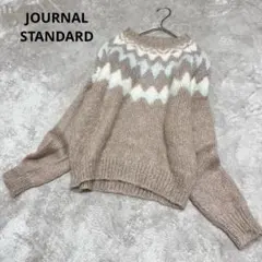 シャギーニット ニット