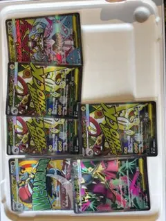 ポケカ MAセット