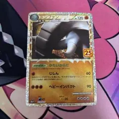 コウペンちゃん様 リクエスト 2点 まとめ商品