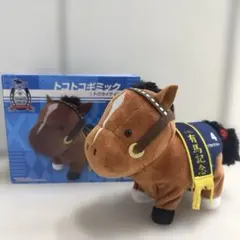 サラブレッドコレクション トコトコギミックぬいぐるみ ゴールドシップ