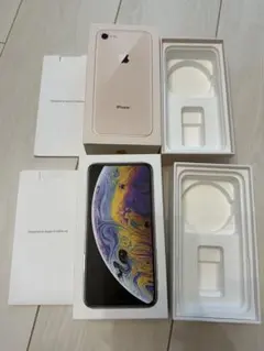 iPhone 8ゴールド　iPhoneXS シルバー