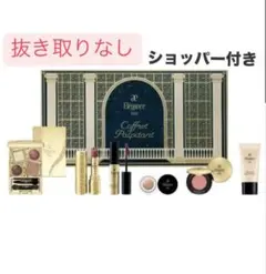 Élégance Coffret Palpitant エレガンスコフレパルピタン