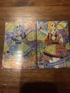 アイプリ　える　じゅりあ　ミラクルカード２枚セット