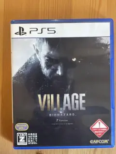 PS5 バイオハザードVILLAGE Z